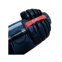 Гантель регулируемая AEROFIT AFGRB-24KG