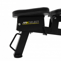 Скамья универсальная MX SELECT