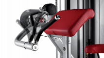 Бицепс BH FITNESS TR Line L130