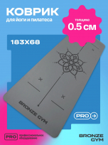 Коврик для йоги и пилатеса BRONZE GYM BG-FA-YM5