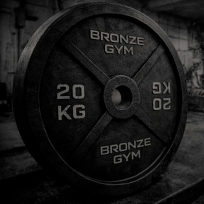 Диск олимпийский чугунный BRONZE GYM BGPLCI100 (10 кг)