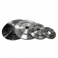 Диск олимпийский стальной BRONZE GYM BGPLST025 (2,5 кг)