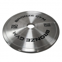 Диск олимпийский стальной BRONZE GYM BGPLST200 (20 кг)