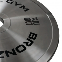Диск олимпийский стальной BRONZE GYM BGPLST250 (25 кг)