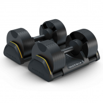 Гантели регулируемые MATRIX MXR Adjustable Dumbbell DB20 20 кг (пара)