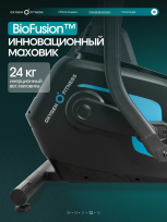 Эллиптический тренажер OXYGEN FITNESS Galena FLD