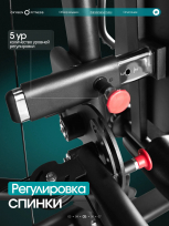 Силовой комплекс OXYGEN FITNESS Iron Pro