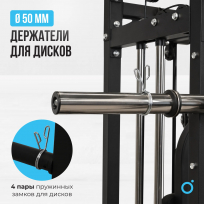 Многофункциональный силовой комплекс со встроенными весовыми стеками OXYGEN FITNESS LORRY