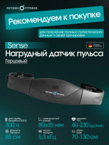 Беговая дорожка домашняя OXYGEN FITNESS M-Concept Sport (White)