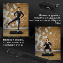Многофункциональная силовая фитнес-платформа MERACH MR-P01