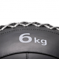 Мяч медицинский TECHNOGYM Medicine Ball 4 кг