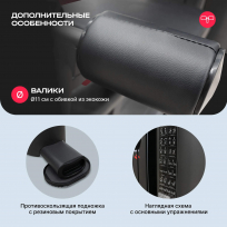 Силовой комплекс полукоммерческий SVENSSON BODY LABS Rigel Plus Pro (стек 60 кг)
