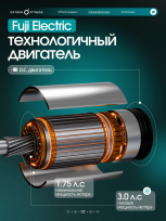 Беговая дорожка OXYGEN FITNESS Stride (черный)