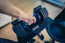 Гантель регулируемая XTERRA FITNESS AD10 2-10 кг