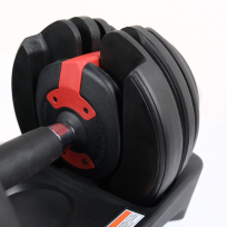 Гантель с регулировкой веса LIVEUP LS2315 (2.5-24 кг)